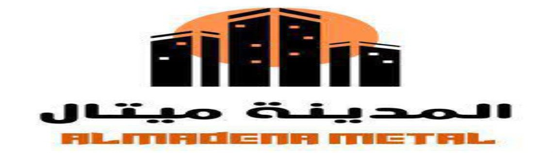 نقاش المدينه