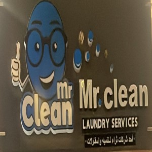 Mr. Clean