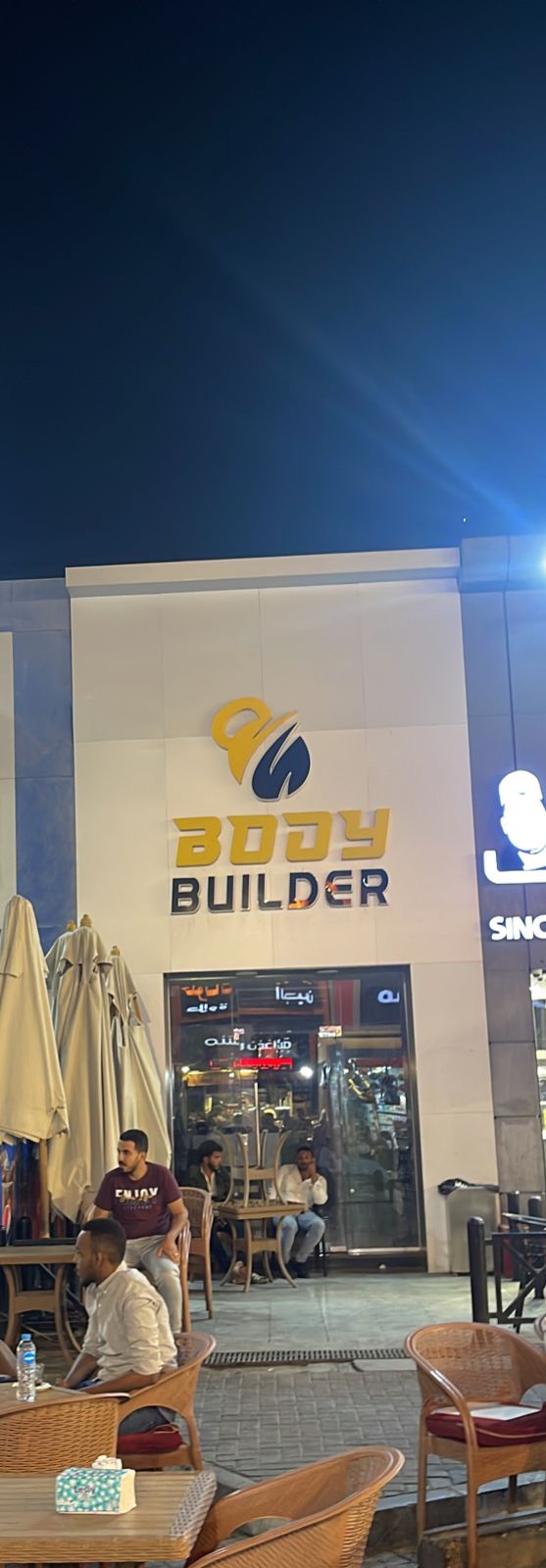Body Builder