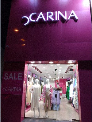 CARINA