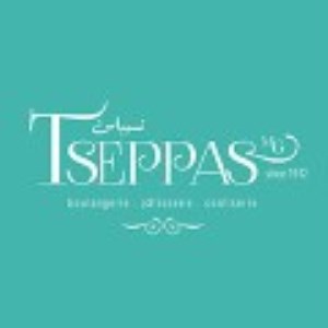 Tseppas