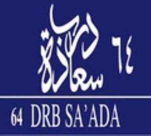 64 Drb Sa'ada