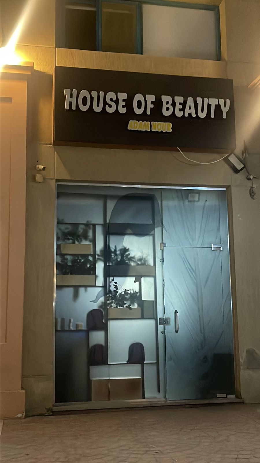 house of beauty