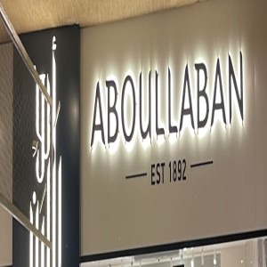 Aboullaban