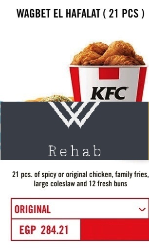 Image Gallary  KFC