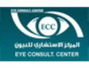 Ophthalmology, Retinal and Laser Surgery Consultation Center - Dr Ahmed Labib