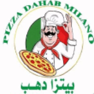 Pizza Dahab Millano   Tagammoa 1