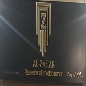 al zahar