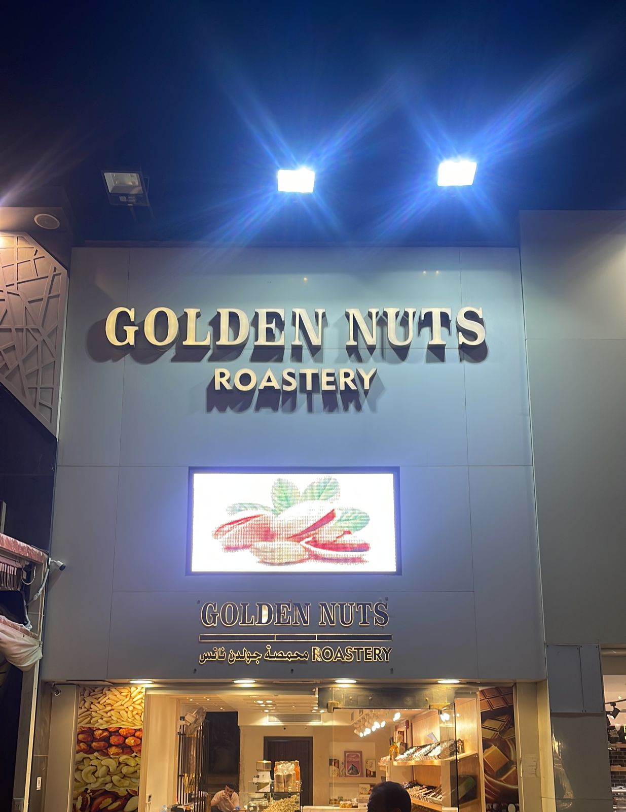 golden nuts