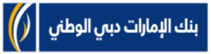 Emirates NBD Bank