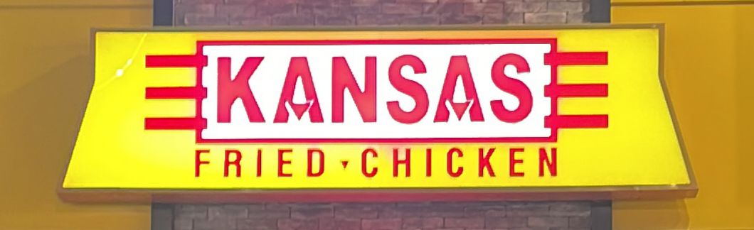 Kansas Fried Chicken