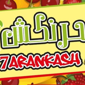 7aranksh