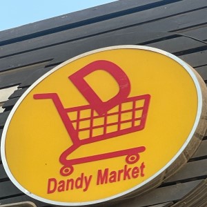 dandy market