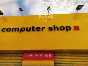 Computer shop
