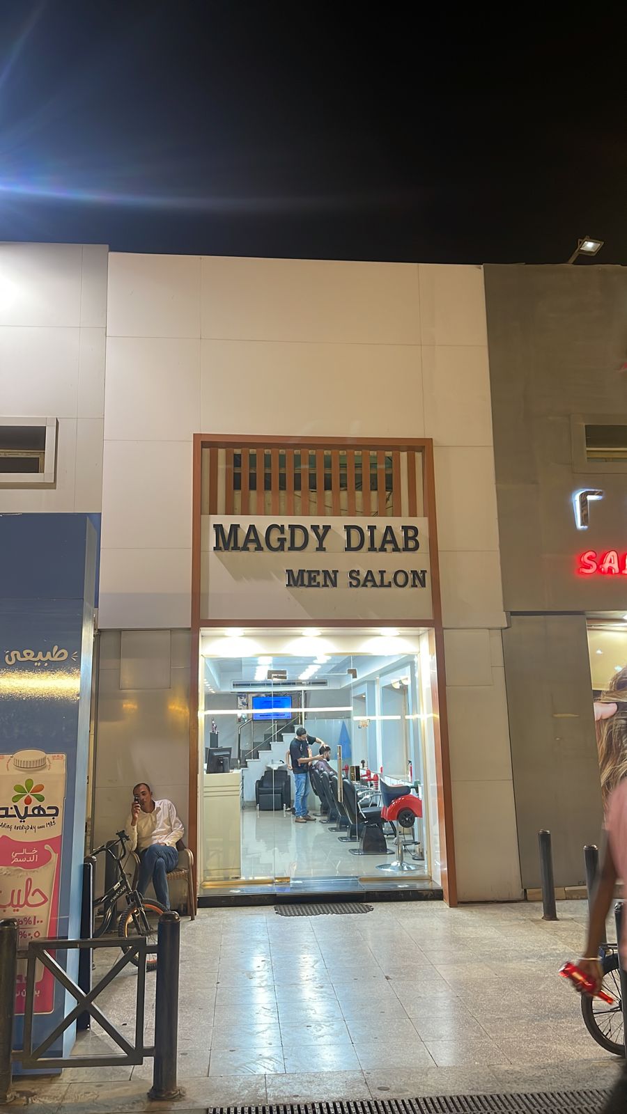 Magdy diab