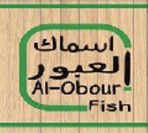 Al Obour Fish location on the map