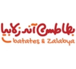 Batates And Zalabya