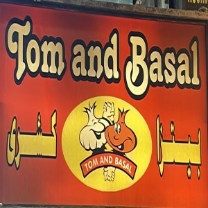 Tom and basal