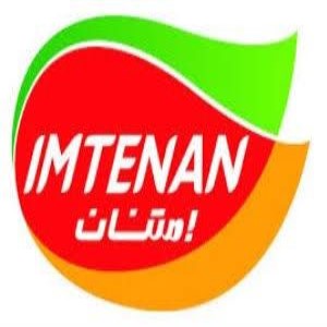 امتنان السوق الشرقى