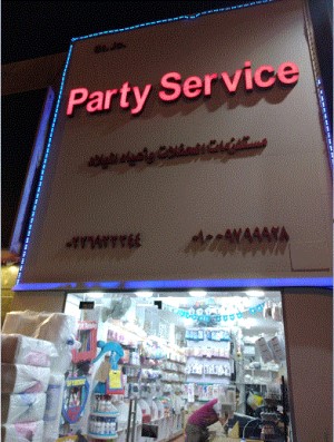 Party service