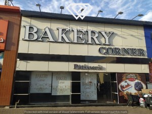 Bakery Corner