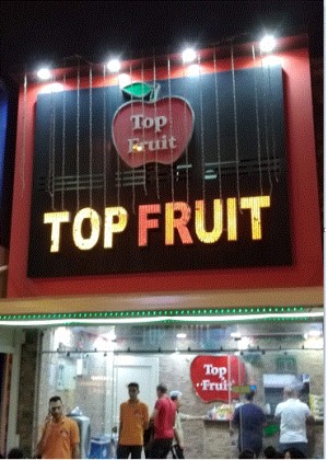 Top Fruit