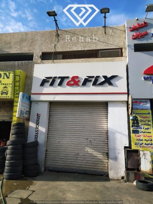 Fit Fix