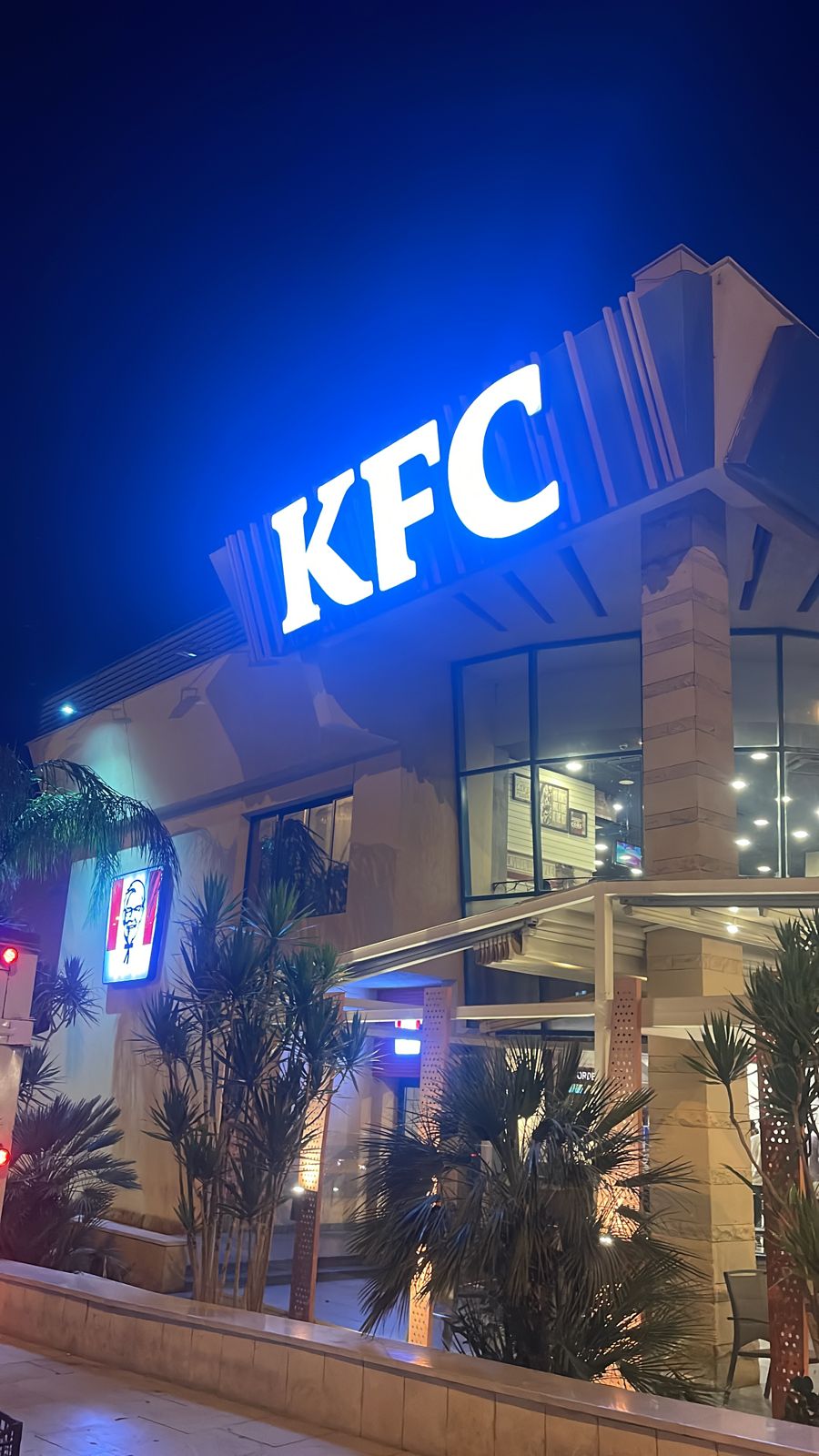 KFC